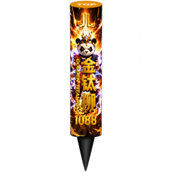 A 135 - 1088 Golden Titanium A 135 - 1088 Golden Titanium