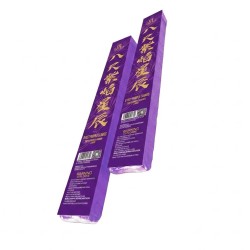 06 -8 Kaki Purple Flames (Boom & Box) 06 -8 Kaki Purple Flames (Boom & Box)
