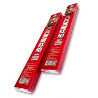 01 - 8 Kaki (Boom) A 01 - 8 Kaki (Boom) A