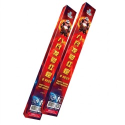 02 - 8 Kaki (Boom & Box) B 02 - 8 Kaki (Boom & Box) B