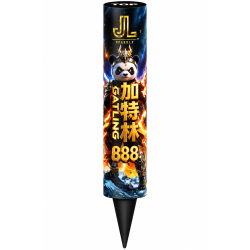 A 133 - 888 Gatling A 133 - 888 Gatling