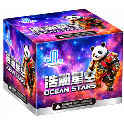 45 - 4"25 Ocean Stars (Deepavali Collection) 45 - 4"25 Ocean Stars (Deepavali Collection)