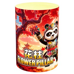 A 144 - Fountain Flower Pillar A 144 - Fountain Flower Pillar