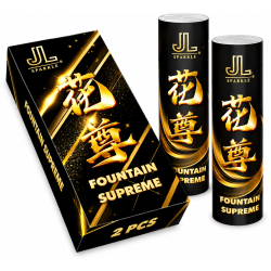 A 143 - JL Fountain Supreme A 143 - JL Fountain Supreme