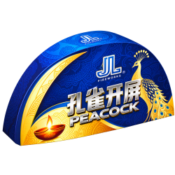 Fountain Peacock (5 Cone)
