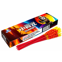 A 114 - Sunset A 114 - Sunset